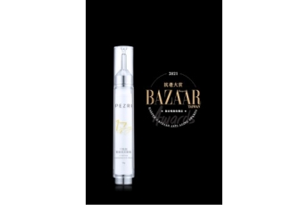 Congratulations! HORIEN TAIWAN Winning a Prize of Bazaar Award!