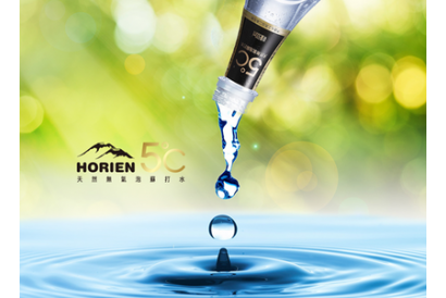 HORIEN 5℃ Water