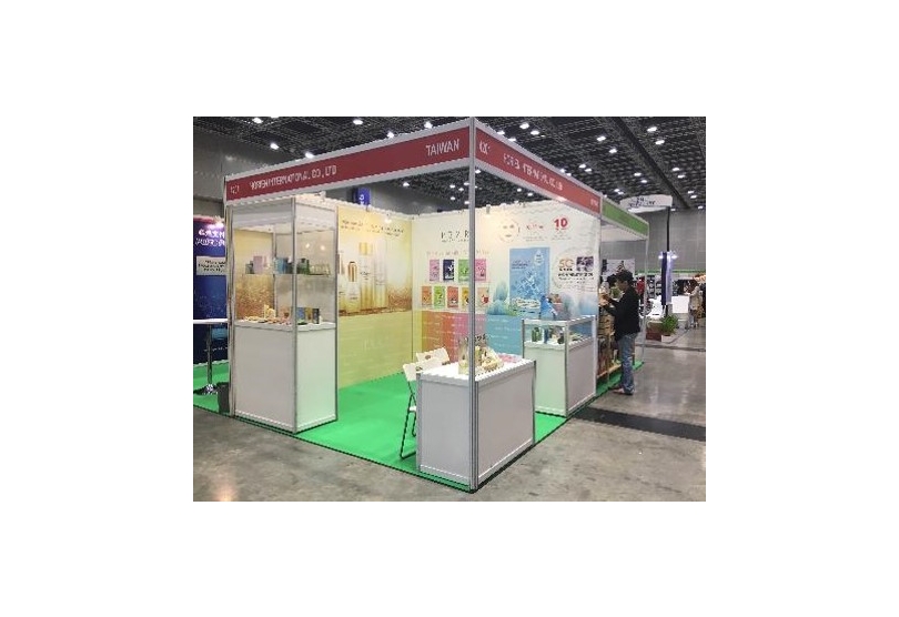 Success in 2017 Malaysia IBE Beauty Exhibition ~Great results