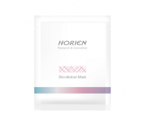 Biocellulose Miracle Repairing Mask