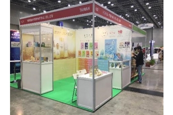 Success in 2017 Malaysia IBE Beauty Exhibition ~Great results